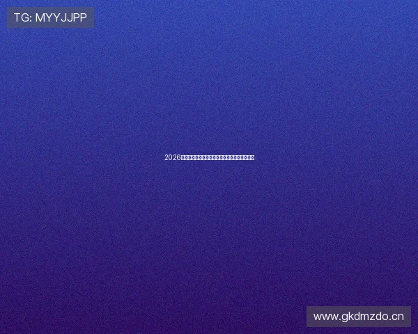 2026年最受欢迎体育直播软件排行榜推荐和使用评测 2026年最受欢迎体育直播软件排行榜推荐和使用评测